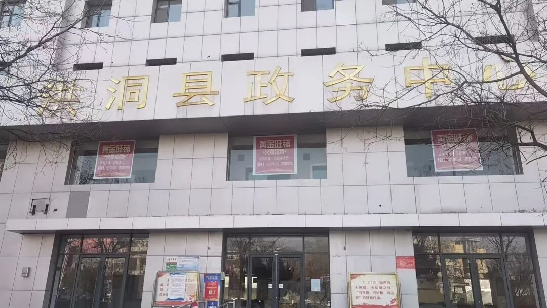 招工_招工信息_招工最新招聘信息