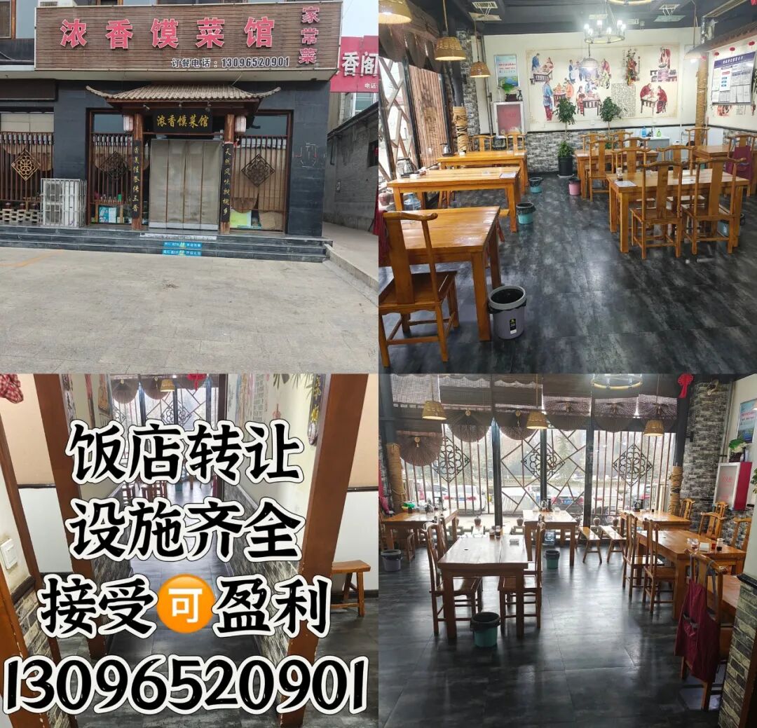 招工信息_招工_招工最新招聘信息