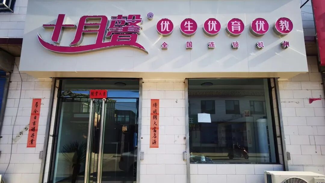 招工信息_招工_招工最新招聘信息