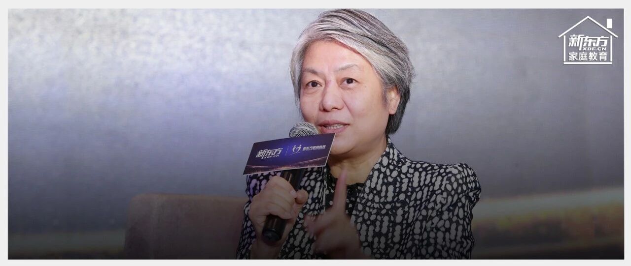 李玫瑾：孩子12岁以后，真正厉害的父母都懂得“示弱”