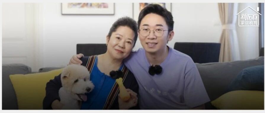 杨迪被骂“丑”，妈妈霸气回护：被父母肯定，是孩子最好的底气