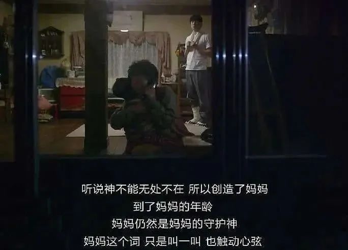 盡孝，經不起等待 親子 第13張