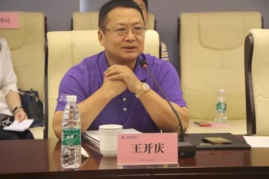 广东四川商会会长、咨询委员会副主任王开庆.jpg