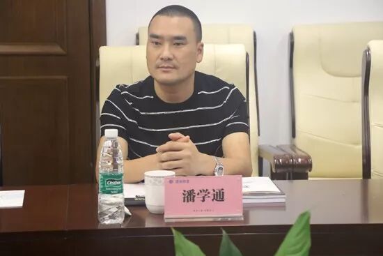 常务副会长潘学通.jpg