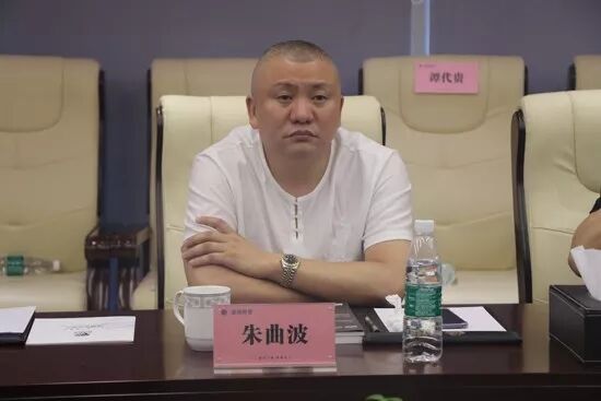 广东四川商会理事长朱曲波.jpg