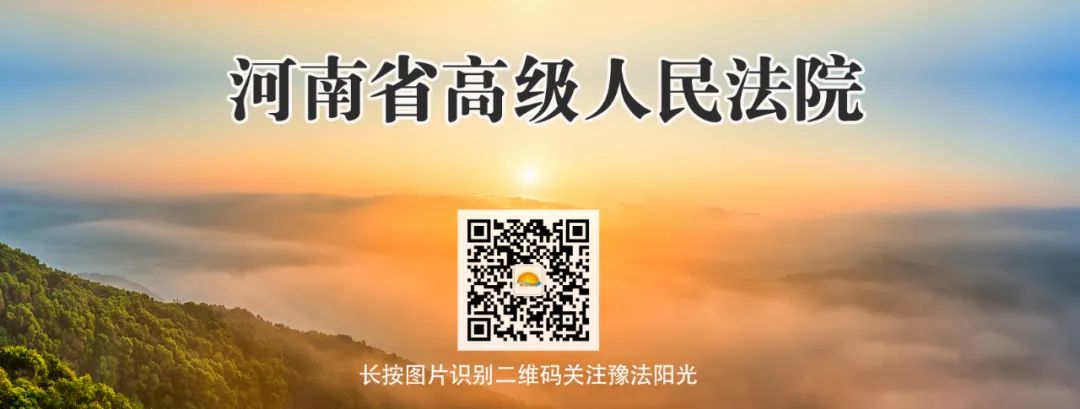 哪些行业会有治安事故处罚