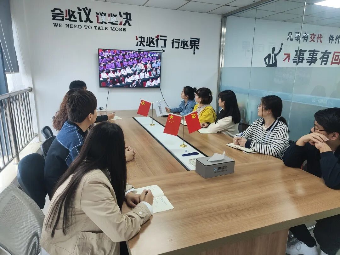 易恒人|做一个有思想，有理想，有信念的新时代青年(图3)