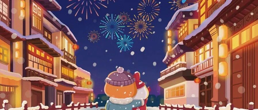 虎年抢先知！收下这份"升学指南”，西安孩子的升学之路不迷茫！