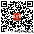 【策】必修4《哲学与文化》第一课（1.1）追求智慧的学问