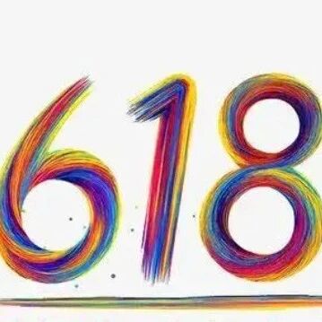 阿里京东暗战史上最难“618”！重提帮扶商家放水养鱼“稳大盘”