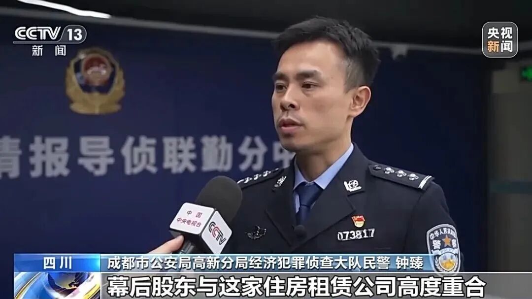 借款13万却要还近1300万！警方揭露“套路贷”陷阱(图9)