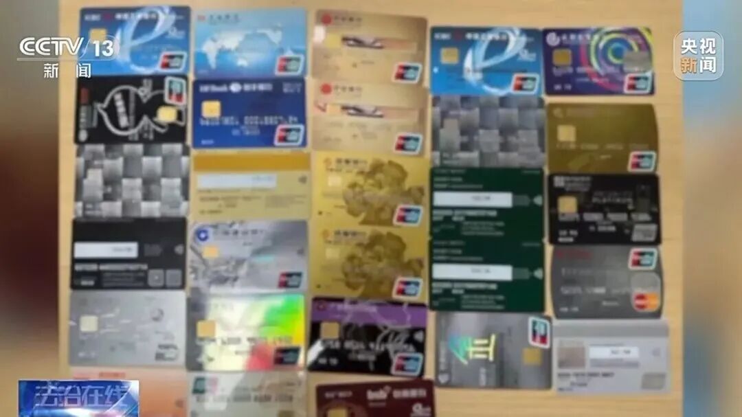 借款13万却要还近1300万！警方揭露“套路贷”陷阱(图11)