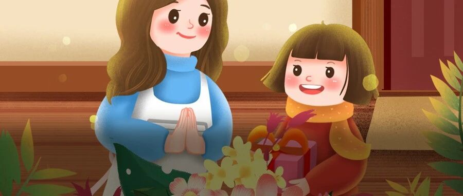 送你120个病症调理方+112个食养方，提高娃抵抗力，少生病！