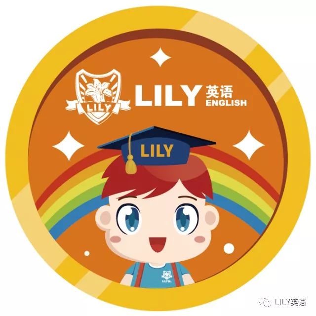 Lily英语十大卡通人物齐亮相 上 Lily英语增光路 微信公众号文章阅读 Wemp