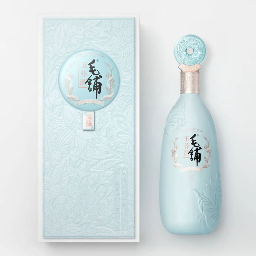 凌云创意近50款白酒作品倾出