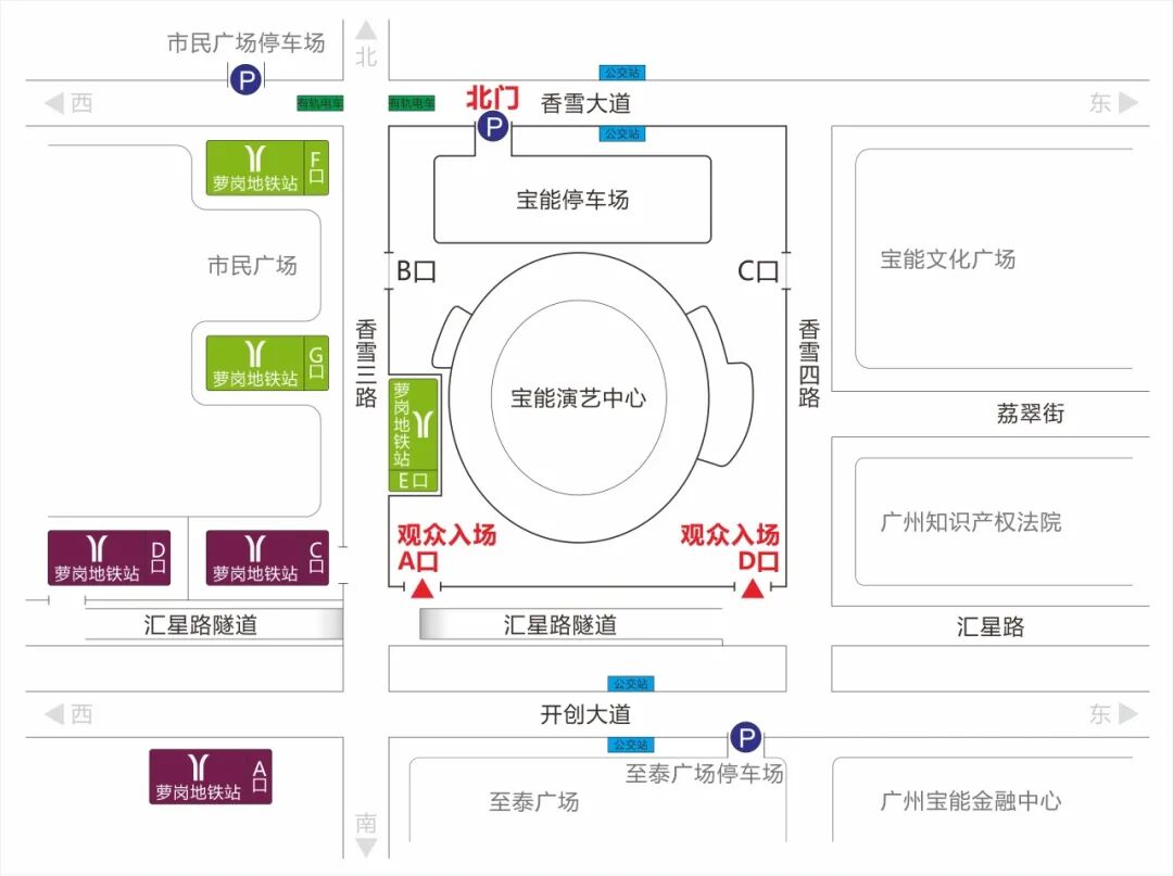 周笔畅广州赛区08号选手回来了