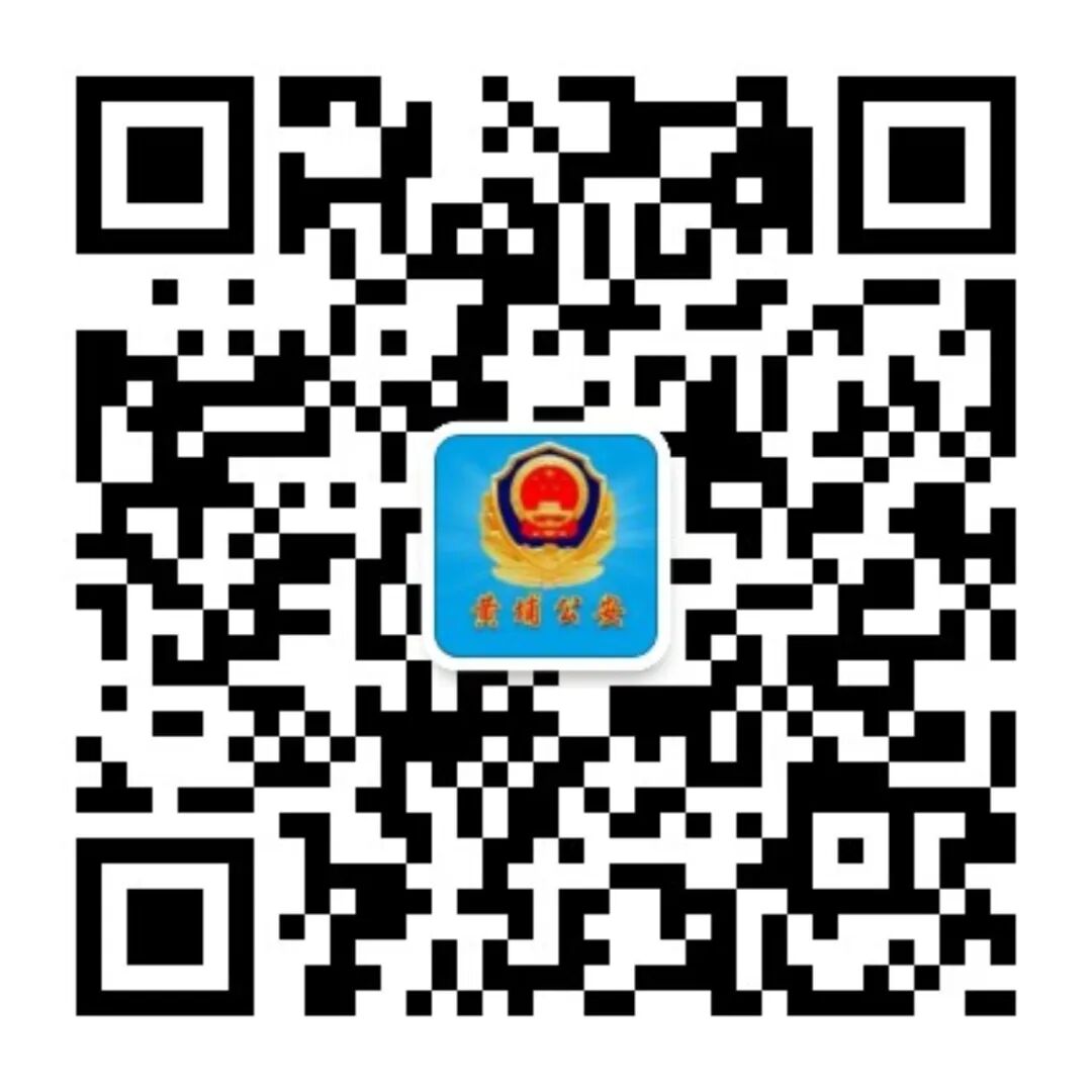周笔畅广州赛区08号选手回来了