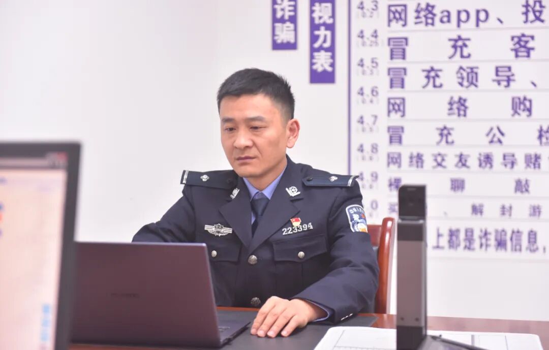 2024年9月“渝警之星”評選活動揭曉，這些單位和個人上榜→