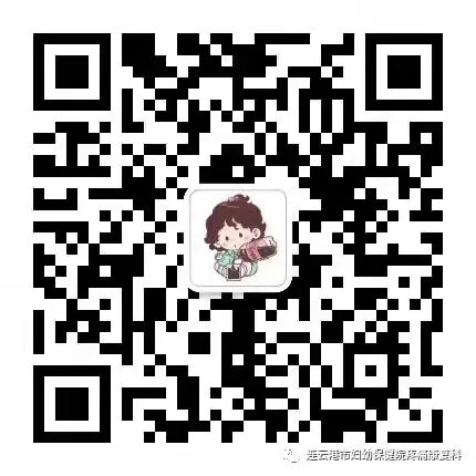 疼痛科怎么理疗三院疼痛科的理疗（一）——神秘的冲击波疗法_https://www.jmylbn.com_新闻资讯_第23张