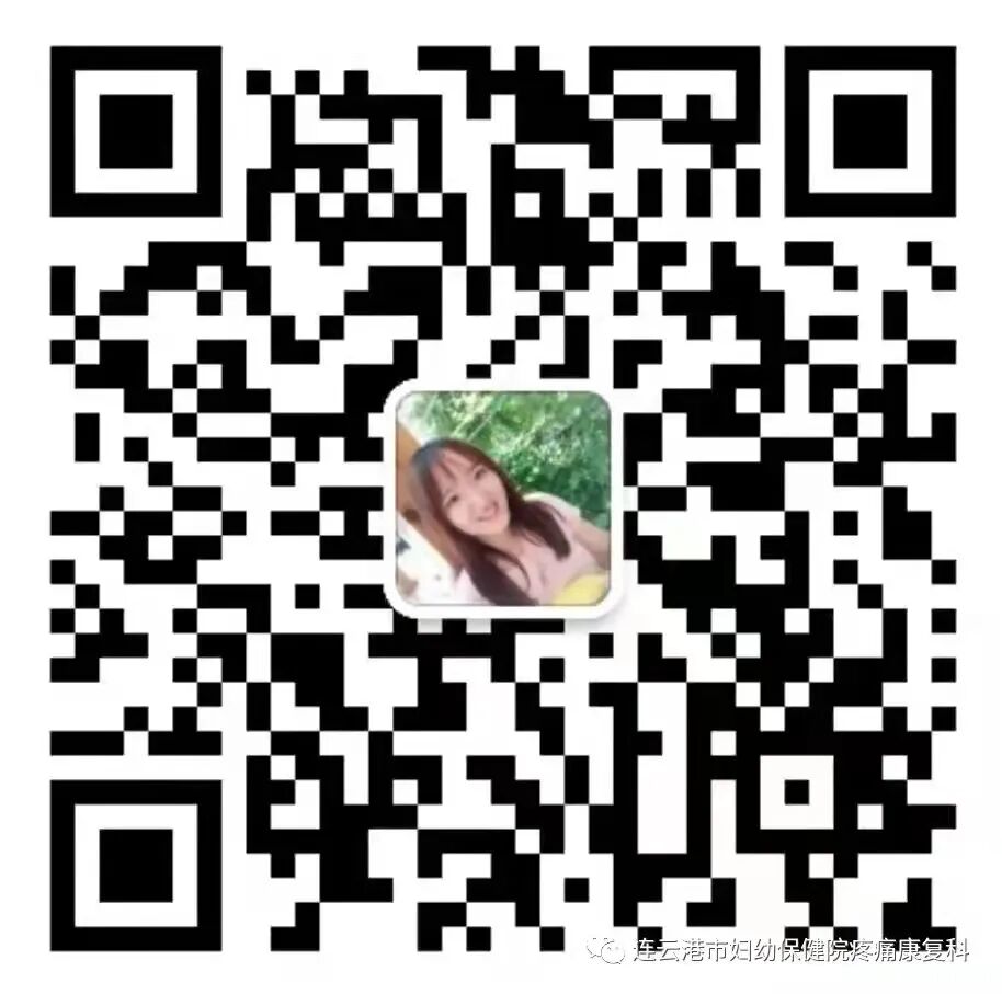 疼痛科怎么理疗三院疼痛科的理疗（一）——神秘的冲击波疗法_https://www.jmylbn.com_新闻资讯_第15张