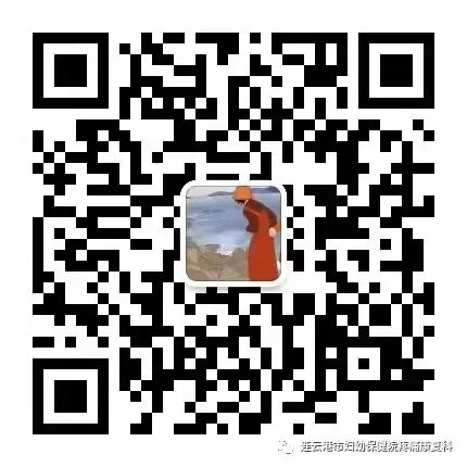 疼痛科怎么理疗三院疼痛科的理疗（一）——神秘的冲击波疗法_https://www.jmylbn.com_新闻资讯_第19张