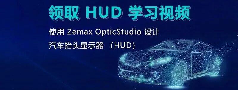 盘点武汉宇熠软件产品，来看看有哪几款是你能用到的？的图15