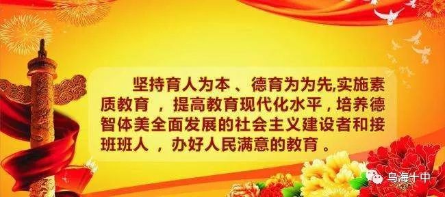 孟德尔遗传定律教案范文_不遵循孟德尔遗传定律_孟德尔的遗传定律