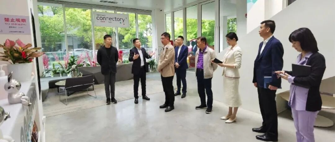 上海银保监局赴漕河泾开发区开展调研