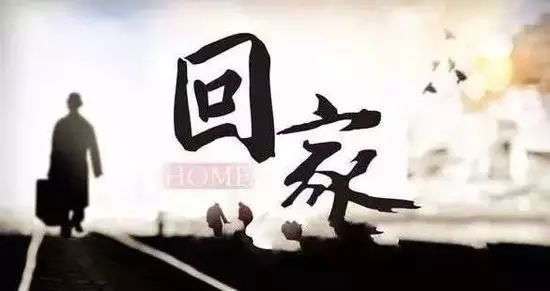 除夕的14大習俗和禁忌,一定有一個你不知道!
