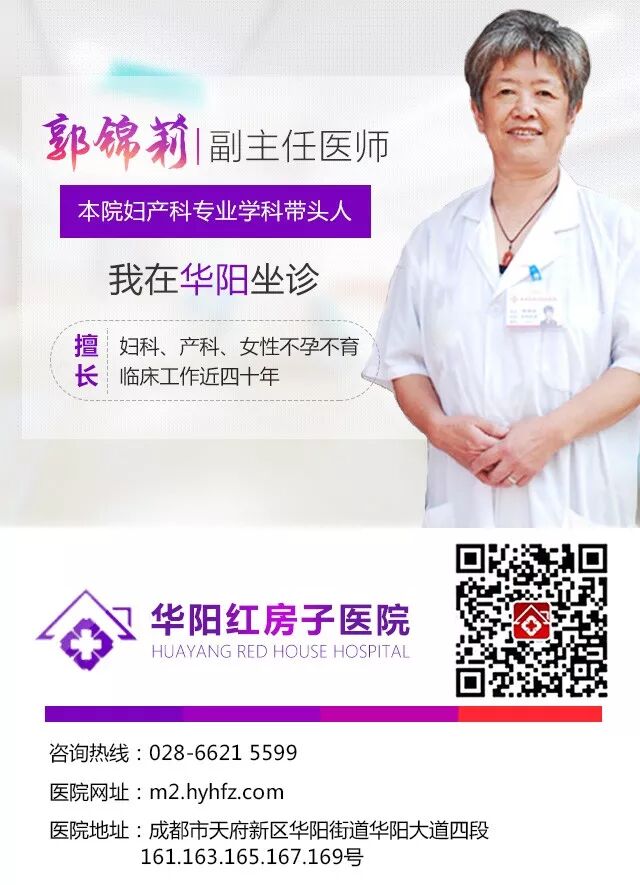 华阳红房子医院喜迎元旦抽奖活动开始啦!!!