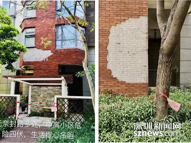 【资讯】外墙掉砖业主慌 开发商计划做立面改造(图1)