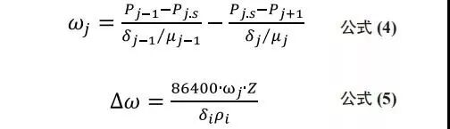 【学习】三种保温材料均可作为被动式低能耗建筑的外墙保温结构，你知道吗？(图3)