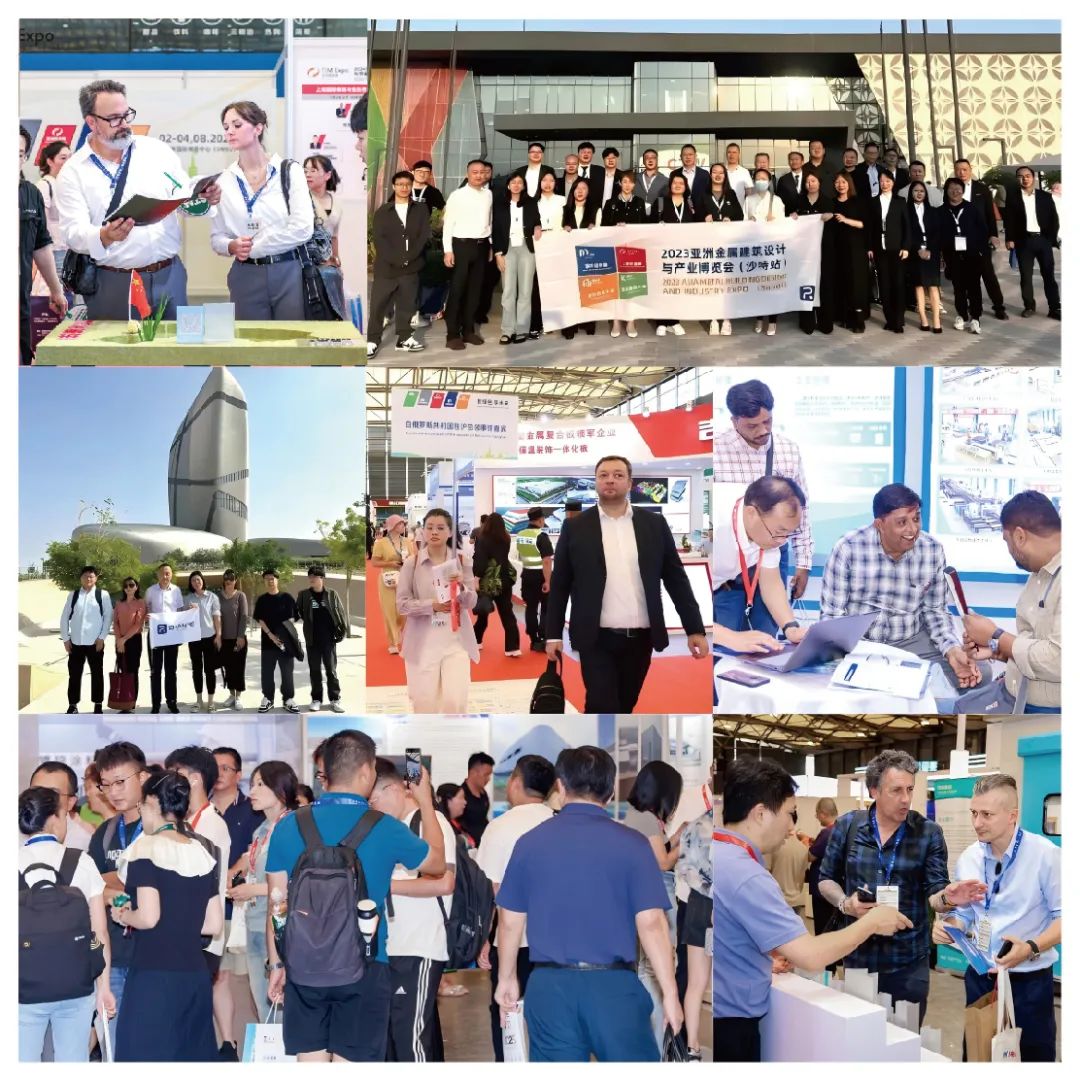 【国际资源对接】TIM亚洲保温展2025年第七期海外买家采购&需求发布(图1)