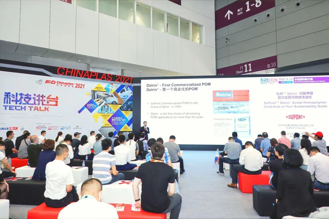 微信图片_20230306083846