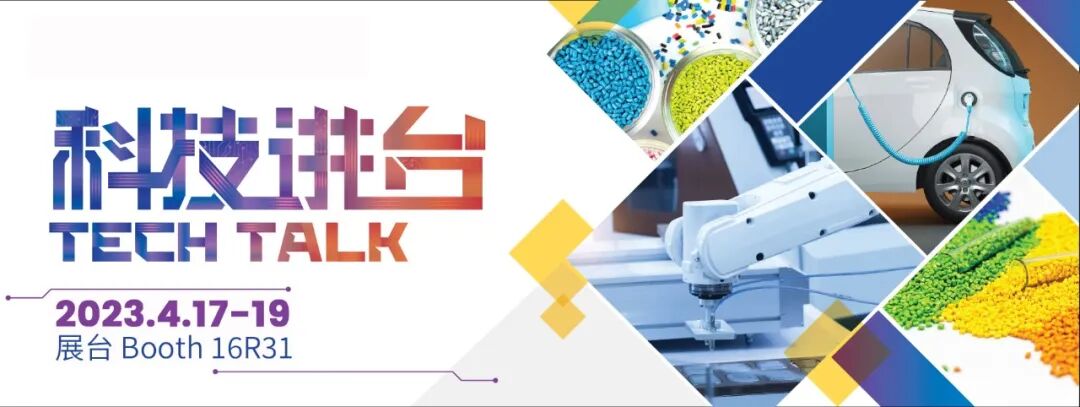 微信图片_20230306083841