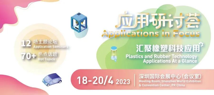 微信图片_20230306084019