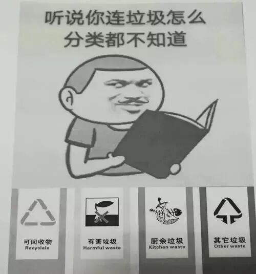 聚酯纤维是塑料吗_秸秆纤维超强聚酯瓦_聚酯纤维板与玻璃纤维吸音棉