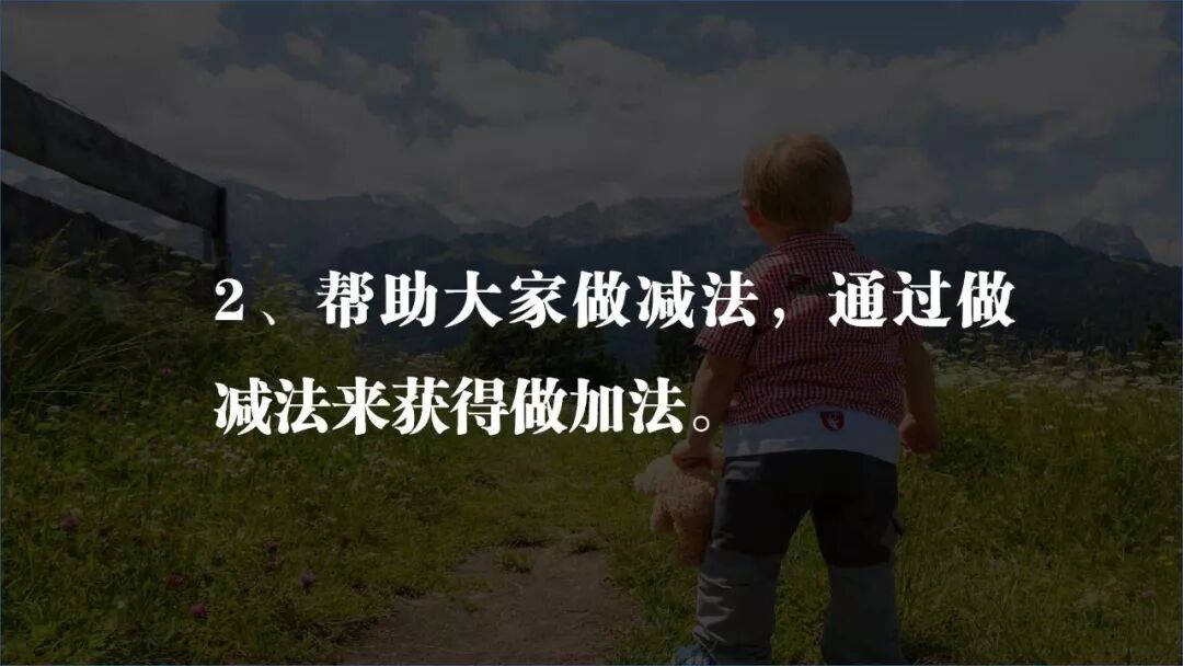 母婴创业项目计划书_创业项目书怎么写_环保公益项目创业计划