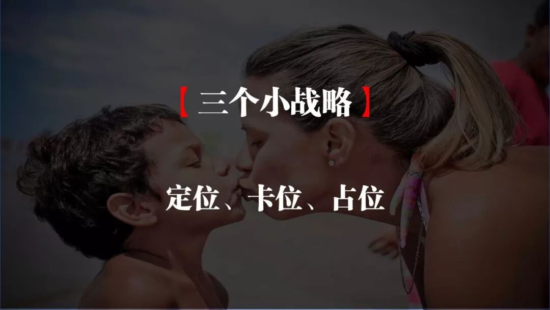 创业项目书怎么写_母婴创业项目计划书_环保公益项目创业计划