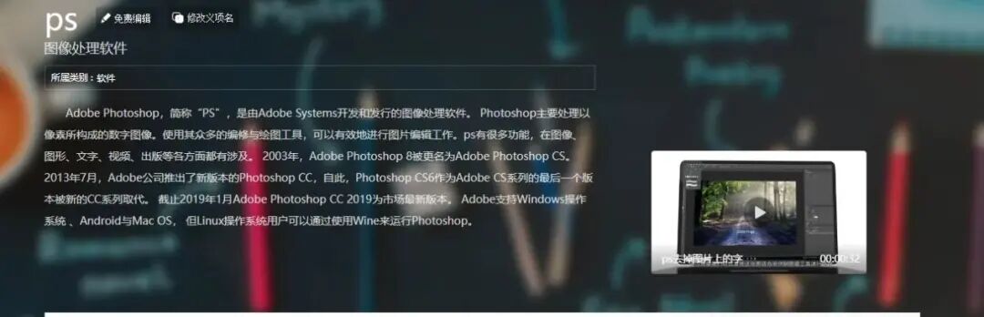 海报尺寸ps像素_调整照片尺寸及大小_ps中图片怎么调整尺寸