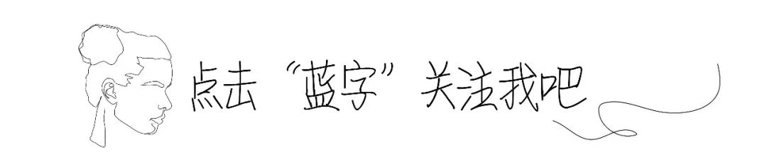 二月日常及爱用筋膜枪、防脱洗发水、大嫂、催婚、弗兰人的魂！