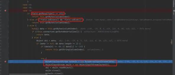图13–Jdbc反序列化漏洞复现浅析–seo优化_前端开发_渗透技术