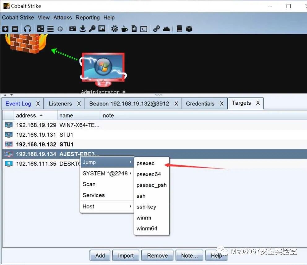 图9–如何利用CobalStrike进行批量上线？–seo优化_前端开发_渗透技术
