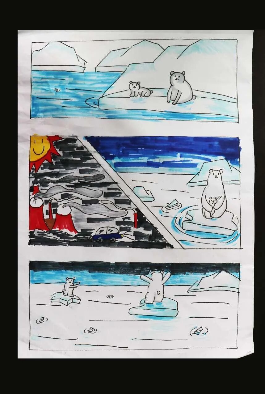 加拿达学子风采手绘四格漫画创作大赛