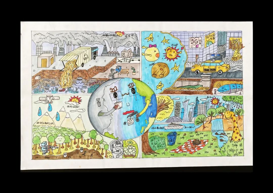 加拿达学子风采手绘四格漫画创作大赛