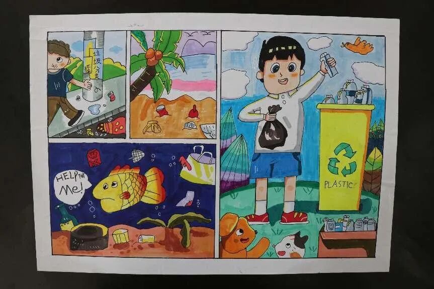 周子轩 g1c班《不要让地球哭泣》卢俊轩 g5e班《垃圾分类从我做起》董