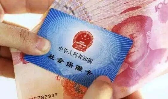 明年起，青岛城乡居民医保将有大变化，速看！