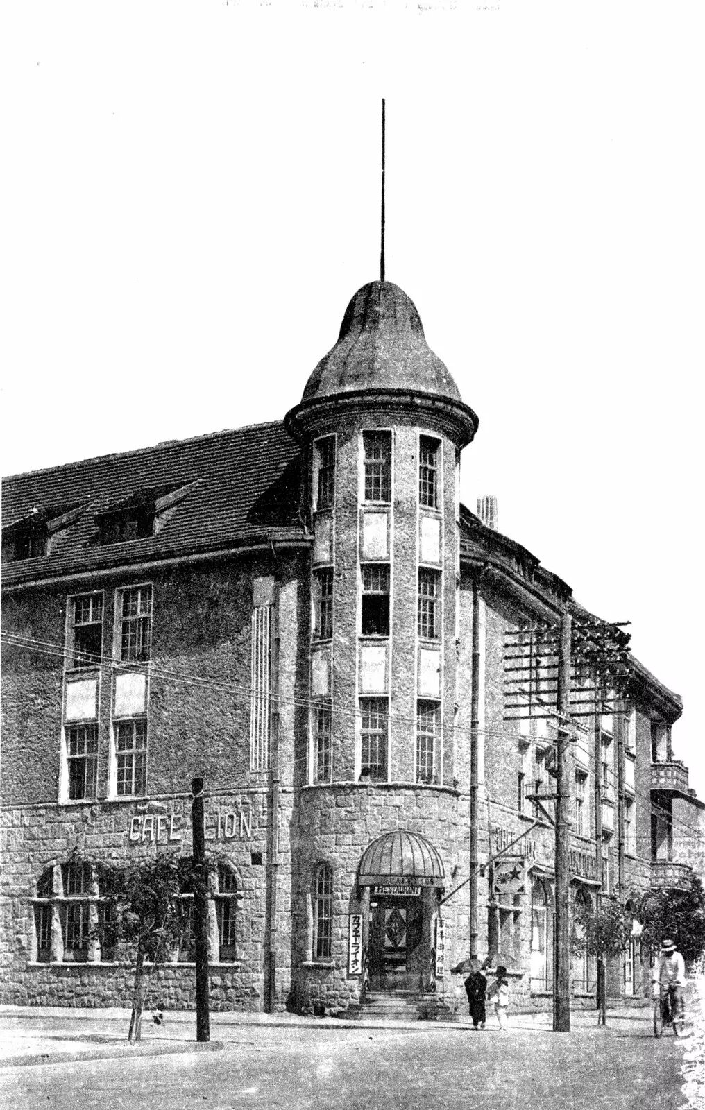 老青岛人也未必见过这22座地标建筑的老照片看你认识几个