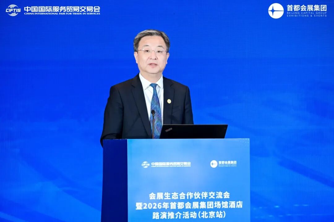 微信图片_2026-06-08_113601_355.jpg