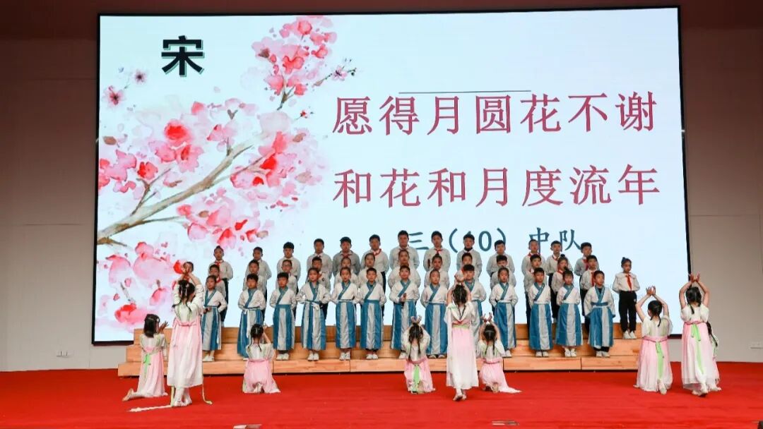 龙口市新民学校第四届春天诗会